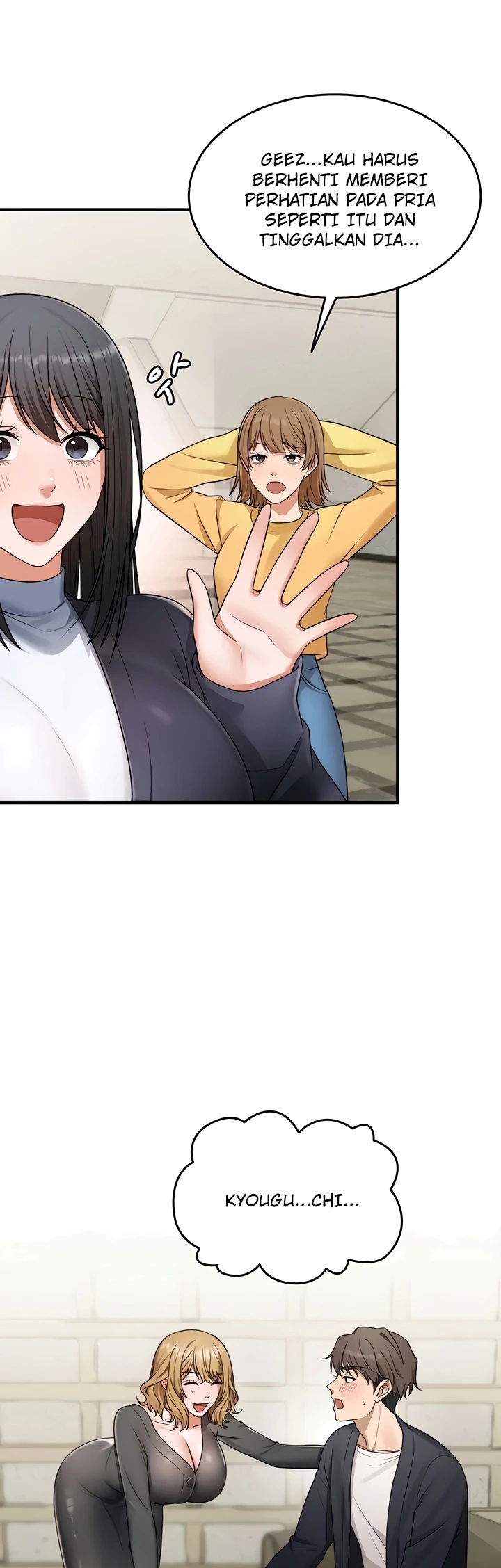 One More Chance - Page 23